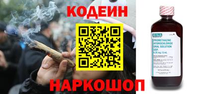 a pvp Краснодар