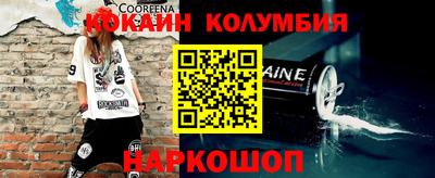 ПСИЛОЦИБИНОВЫЕ ГРИБЫ Кумертау
