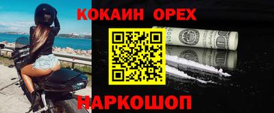 амф Кулебаки