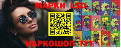 a pvp Краснодар