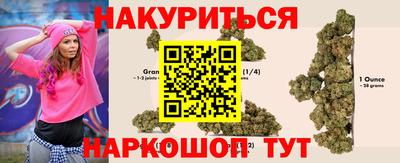 амф Кулебаки