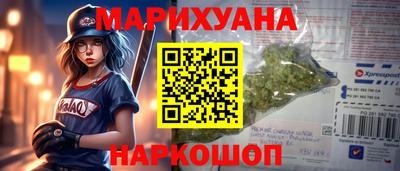 кокаин VHQ Кунгур
