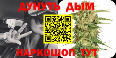 a pvp Краснодар