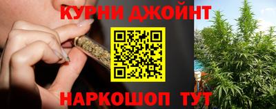 первитин Краснознаменск