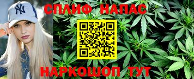 ПСИЛОЦИБИНОВЫЕ ГРИБЫ Кумертау