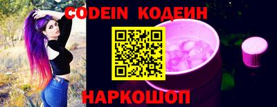 a pvp Краснодар