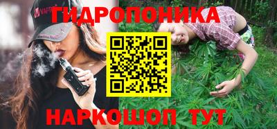 первитин Краснознаменск