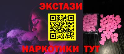 a pvp Краснодар