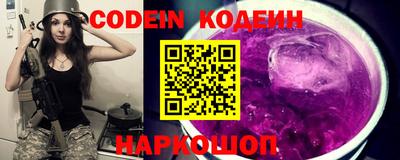 a pvp Краснодар