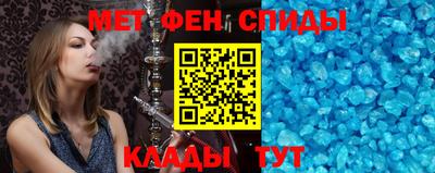 шишки Краснокаменск