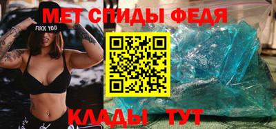 шишки Краснокаменск