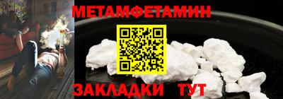 a pvp Краснодар