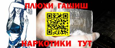a pvp Краснодар