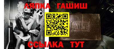 первитин Краснознаменск