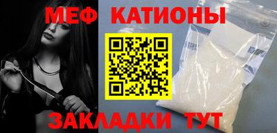 a pvp Краснодар