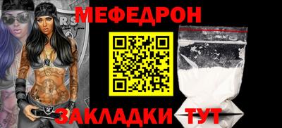 a pvp Краснодар