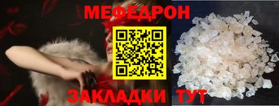 a pvp Краснодар